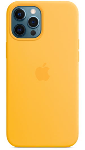 COVER OEM IPHONE 12 PRO MAX IN SILCONE YELLOW