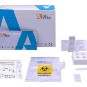 TEST ANTIGENICO RAPIDO ALL TEST USO PROFESSIONALE - CONFEZIONE DA 20PZ