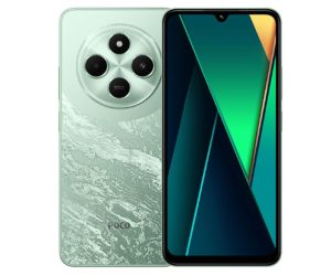SMARTPHONE XIAOMI POCO C75 8+256GB DUOS GREEN EUROPA