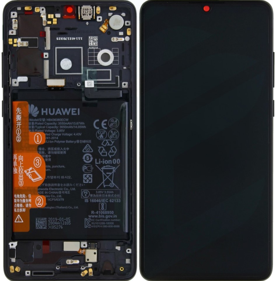 RICAMBIO DISPLAY LCD HUAWEI P30 (NEW VERSION) (SISTEMA 11.0.0 O SUPERIORE) BREATHING CRYSTAL CON BATTERIA 02354HMF
